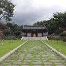 GR(고령군)-[대가야로]-상-27 | 고령 대가야종묘 탐방기