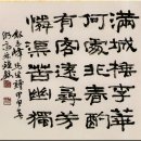 유재빌딩 이미지