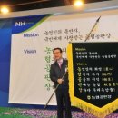 우리농산물공판장