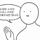 비에치씨 Daum카페
