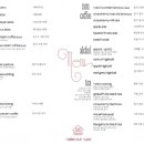 시아하우스 이미지