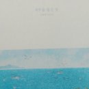 미라벨 제주 이미지