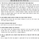 스카이영재센터학원 네이버블로그