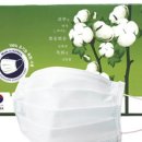 조은덴탈 이미지