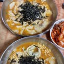 수목식당 이미지