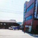 원천보건진료소 이미지