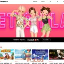 한빛기업 이미지