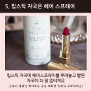지혜패션