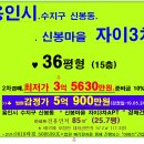 GS25수지거묵점 이미지