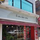 조희미용실 이미지