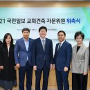 종합건축사사무소예일 이미지