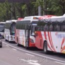 기동반-13 이미지