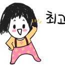참소박사 이미지