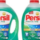 양재세탁 이미지