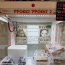 남악 뽑기 언니 이미지