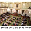 오눌로 이미지