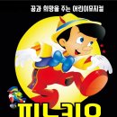 청양문예회관 기획공연<7080 낭만콘서트> | 2025년 05월 31일~06월 01일 주말 경기 공연/전시 모음