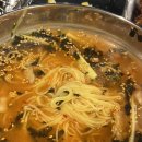 다가치쪽갈비