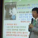 태릉초등학교 이미지