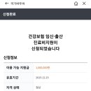 청주미즈맘산부인과의원 이미지