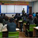 순천시보건소 이미지