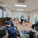 봉개경로당 이미지