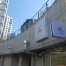 국시락 이미지
