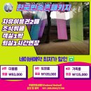 수원호텔 이미지