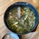 교동면옥천안쌍용점