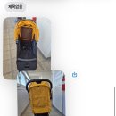 유모차카시트세탁전문점크린아이 | 수원 동탄 ‘아가꺼’ 유모차 카시트 세탁 전문 내돈내산 후기