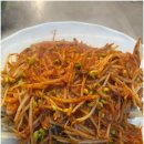 전통대구탕