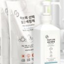 우리생활연구소 이미지