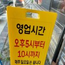 임가원 이미지