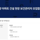 티에이치산업 네이버블로그
