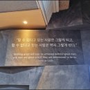 GS25포항운동장 네이버블로그