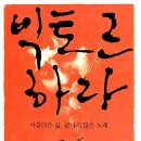 차미례 이미지
