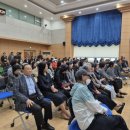 동산타운경로당 이미지