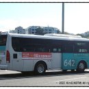 한국전력공사 서귀포지점