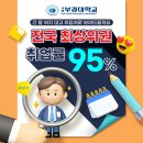 주식회사티지에스 이미지