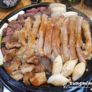 황소곱창돌구이 이미지