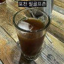 필골프존 이미지