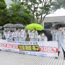 대양판지 노동조합 이미지