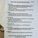 라비주 키즈풀빌라 이미지