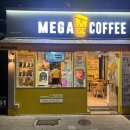 광복로 84 앞 이미지