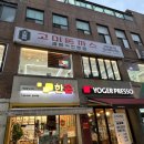 고미돈까스 이미지