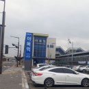 야목역 이미지