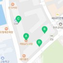 모리커피남양주다산현대캠퍼스몰점