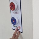 선제경로당 이미지