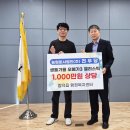 천우당 이미지