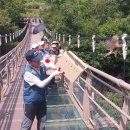 자연의 품 이미지